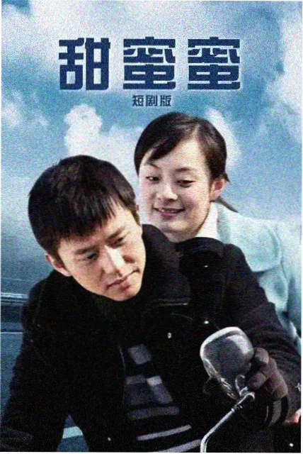 第七个雨季 悬疑文艺剧在线观看